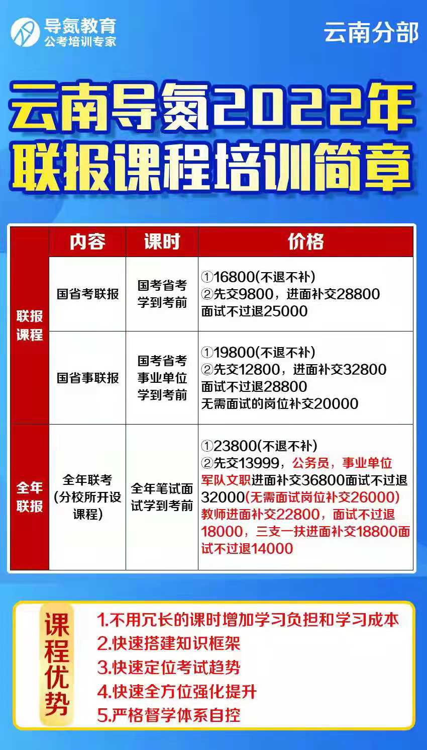 微信图片_20210906103322.jpg