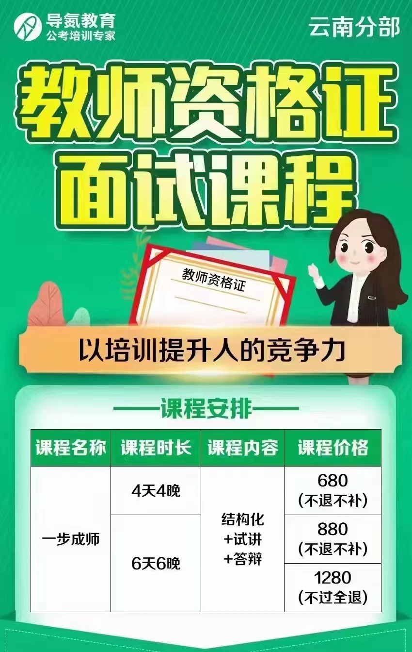 微信图片_20221204181922_看图王.jpg